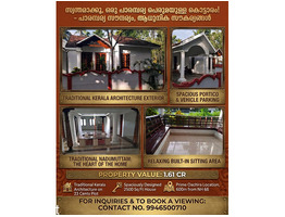 23 cent land with 2500 sqft Traditional house for sale