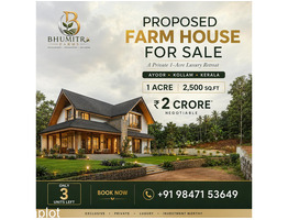 2.9 Acers land for sale near Ayoor junction