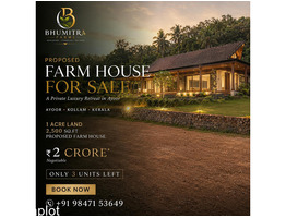 2.9 Acers land for sale near Ayoor junction