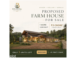 2.9 Acers land for sale near Ayoor junction