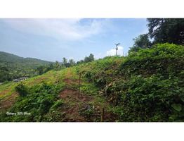 1.76 Acers Land For sale