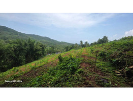 1.76 Acers Land For sale