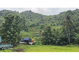 1.76 Acers Land For sale