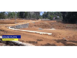 House plots for sale near pullad junction