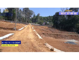 House plots for sale near pullad junction