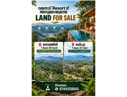 Land for sale sale at  wayanad