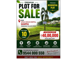 10 cent premium  land for sale