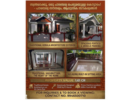 23 cent land With 2500 Sqft Traditional House for sale