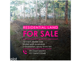 23 cent residential land for sale