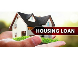 HOME LOAN