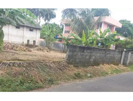 Land for sale in Kollengode Palakkad