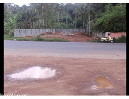 14 cent land for sale at trivandram