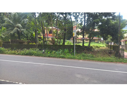 15 Cent Commercial plot for sale at Ettumanoor