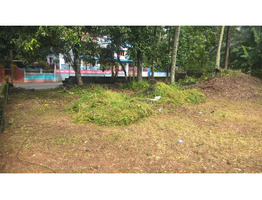 15 Cent Commercial plot for sale at Ettumanoor