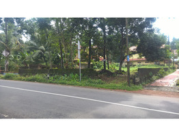 15 Cent Commercial plot for sale at Ettumanoor