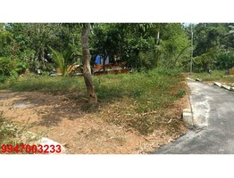plot for sale in Balaramapuram