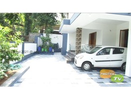 About This Single Ownership Residential House in Kasaragod, Kerala