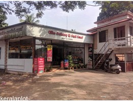 Commercial Propery for Sale in Tirur