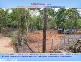 Edappal, Malappuram District Land Sale