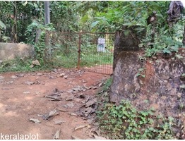 1 Acre land for sale Near Shornur, Palakkad