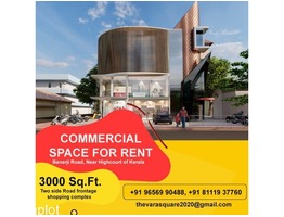 Commercial Space for Rent at Banerji Road, Near High Court of Kerala.