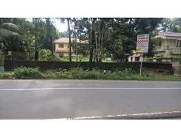 15 Cent commercial plot at Ettumanoor for sale