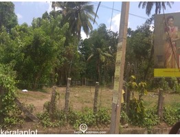 Residential Land for Sale in Thattarambalam, Mavellikkara, Alleppey